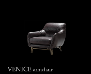 Venice Armchair